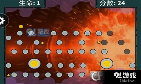 狂飙弹球赛手游v1.1.3截图4