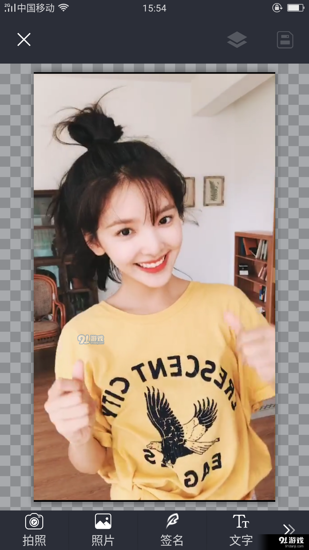 哇咔相机手机版安卓版v3.1.5.15截图3