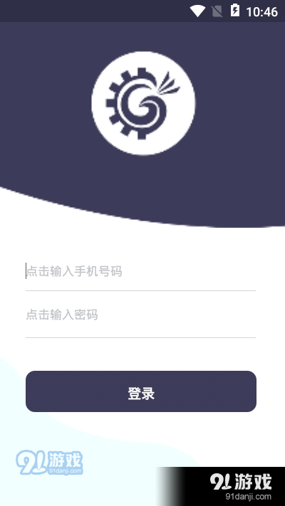 拓冠健维钉v1.3.6截图2