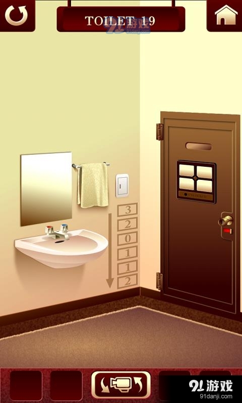 百厕逃脱游戏v1.8截图1