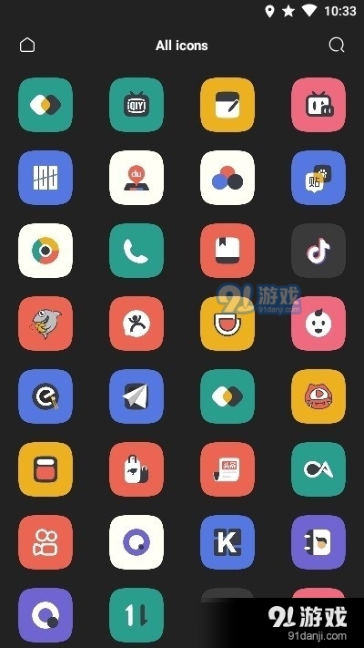 焦糖图标包v1.3.5截图3