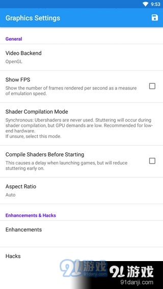 海豚模拟器中文版正式版v5.8截图4