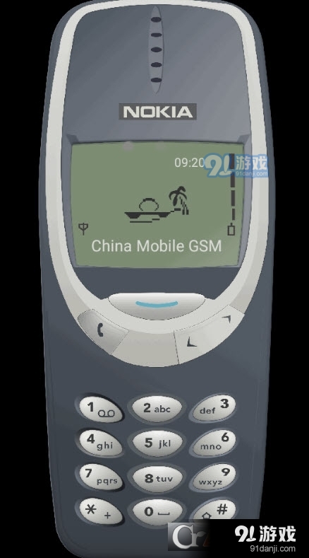 梦回诺基亚中文版v1.10.4截图1