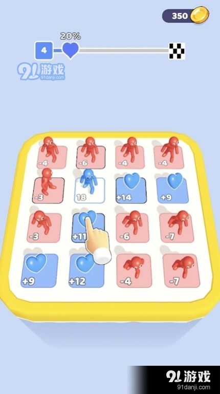 火柴人数学大战v1.3.9截图4