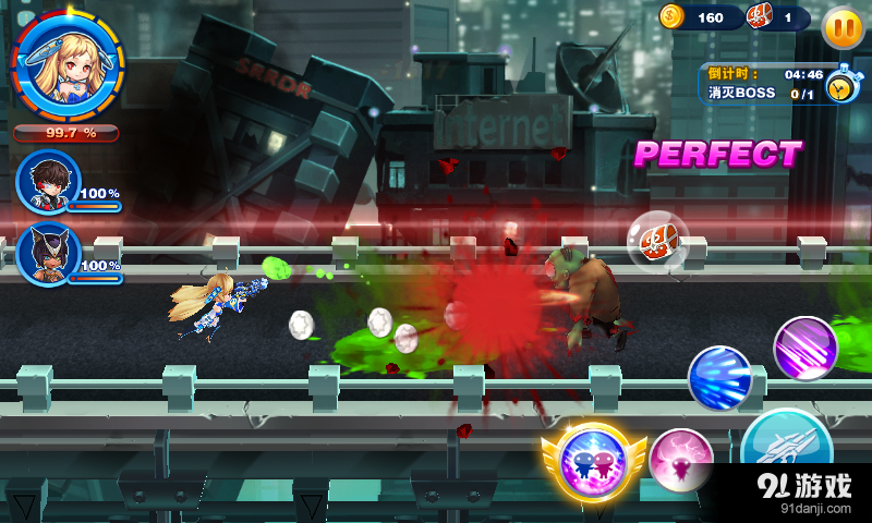 时空枪炮团v1.9截图2