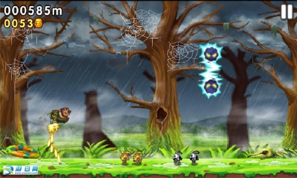 神熊之战v2.3.3截图1