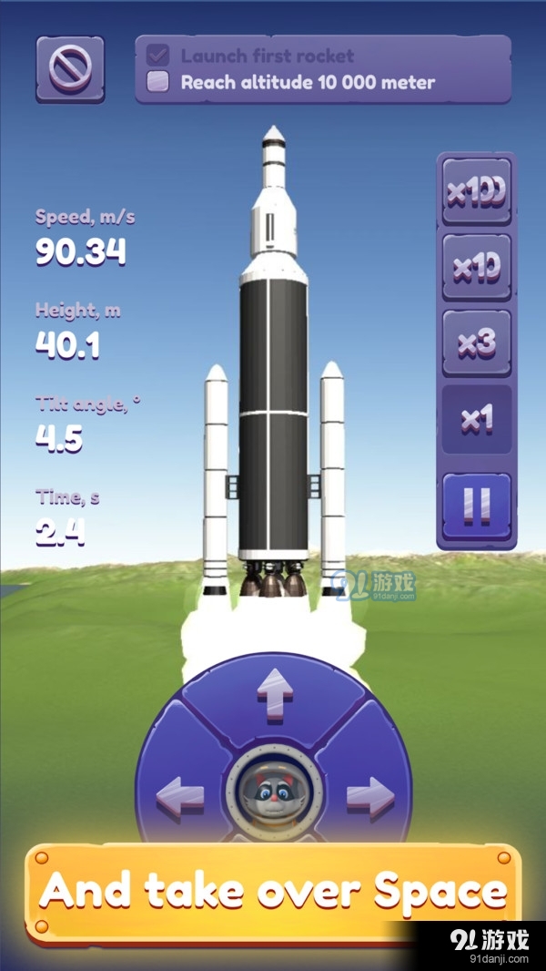 太空探索模拟器v1.9.4截图4