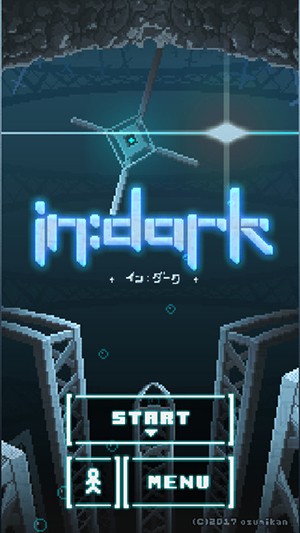 黑暗中v1.6截图1