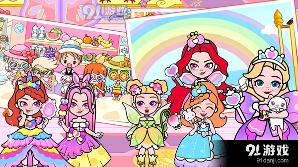 吉壁娃娃魔法世界-雅典娜魔法v1.4截图4