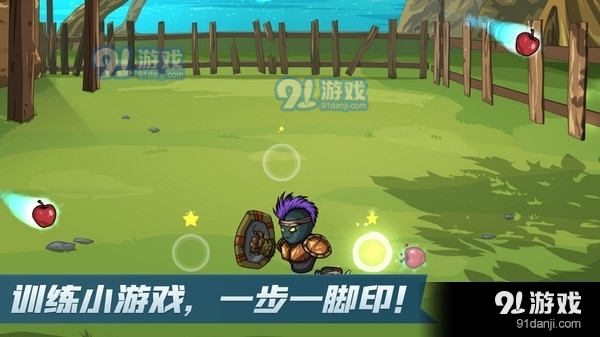 剑与魂未见v0.11截图1