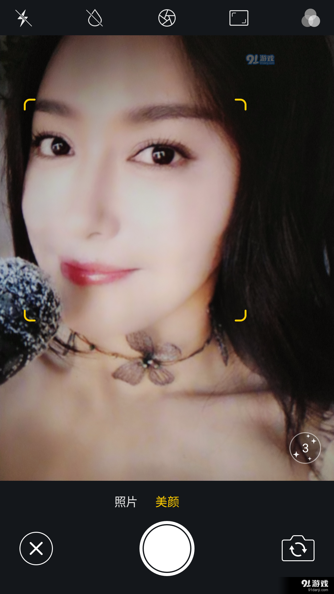 哇咔相机手机版安卓版v3.1.5.15截图2