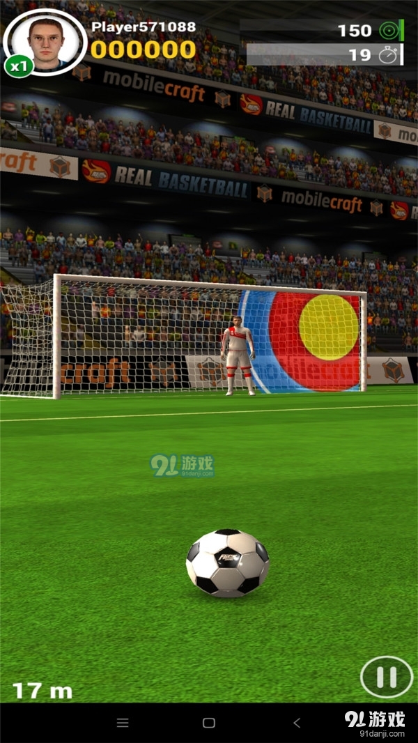 快玩足球v1.1.4截图2