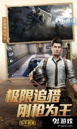 残梦框架v2.2.05截图1