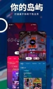 我岛考核答案v1.4.5截图1