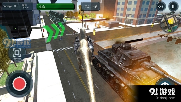 恐龙小岛模拟生存v1.1.10截图3