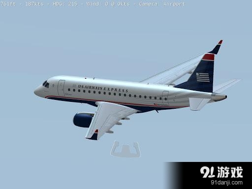 无限试飞v16.9.4截图3