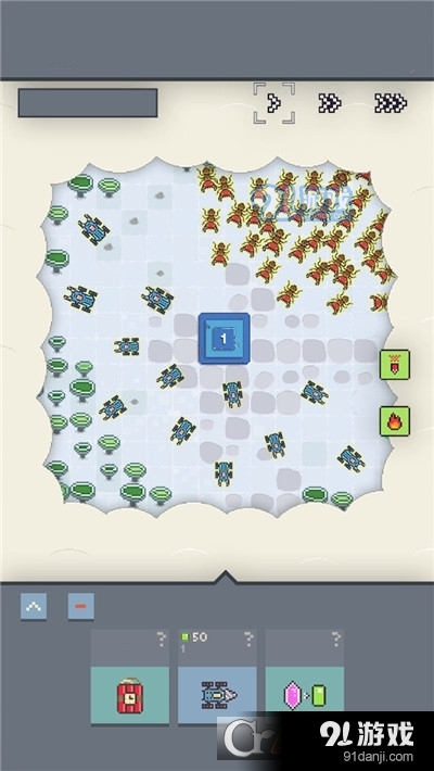 星战盒子v0.86截图4