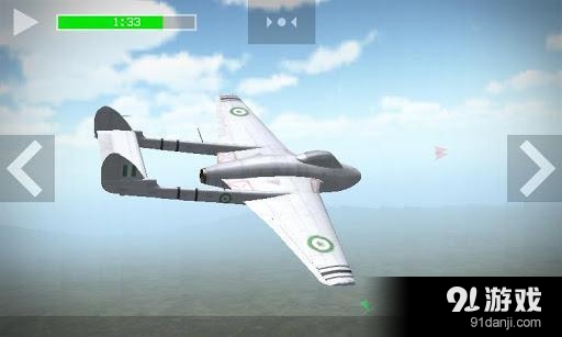 以色列战斗机v1.6.9截图2