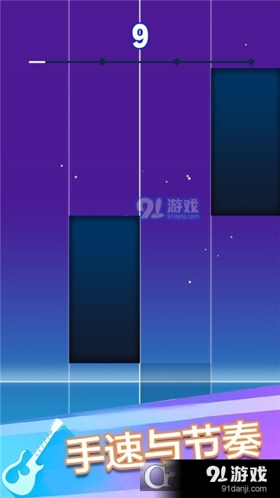 钢琴块3别踩白块手游v6.5.019截图5