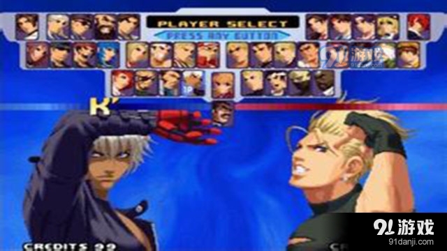 拳皇2000双人格斗v.02.25.14截图3