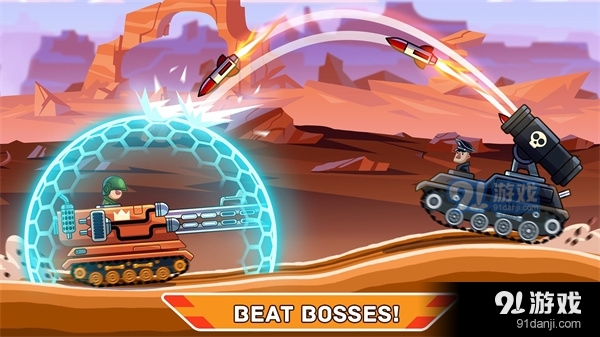 山地坦克大战正版v1.7截图2