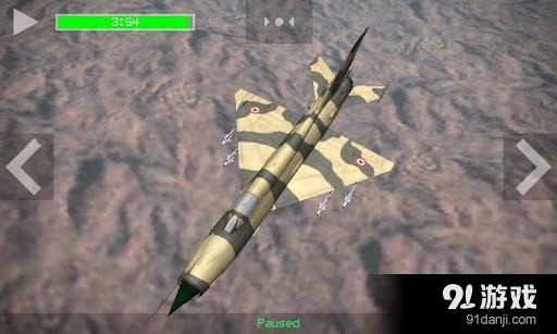 以色列战斗机v1.6.9截图3