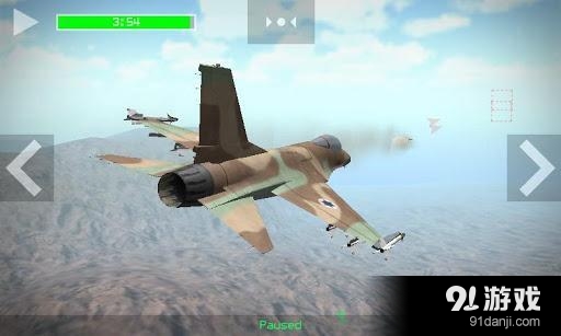 以色列战斗机v1.6.9截图4