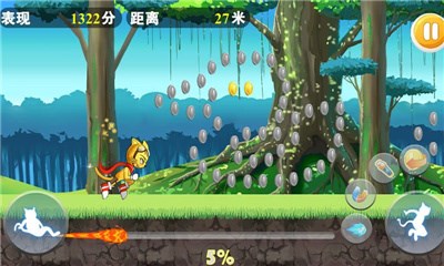 星猫跑酷v1.9截图2