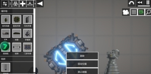 甜瓜游乐场游戏v9.3.23截图3