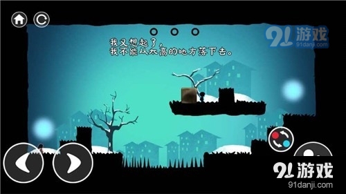 爱的守护v1.3.3截图3