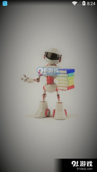 工控技术平台v3.1.71截图1