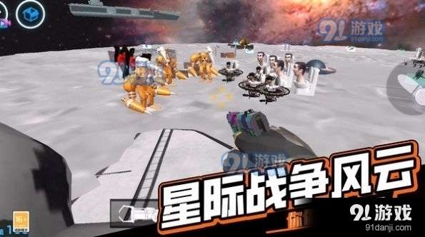 逃离恐怖后室v1.0.0618截图3