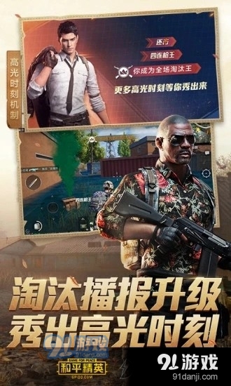 残梦框架v2.2.05截图3