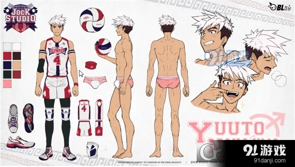 jock studio中文手机版v01.29.07截图3