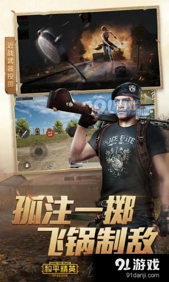 残梦框架v2.2.05截图4