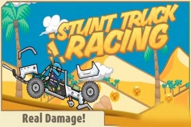 特技卡车赛车修改版v2.13截图3