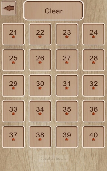 彩色迷宫v2.5.4截图3