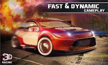 无限额赛车锦标赛v1.7截图1