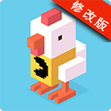 天天过马路破解版v1.6.6