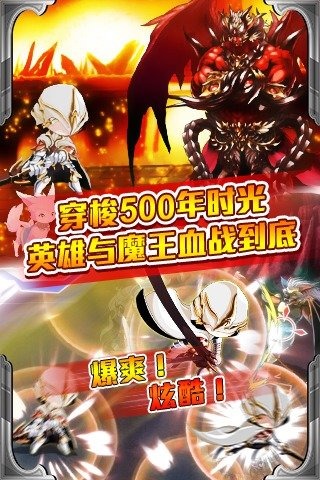 万千回忆v1.5.3.4截图1