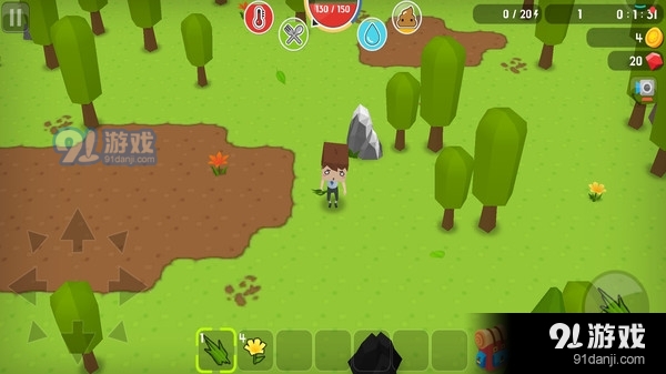 小小世界v1.3.6截图3