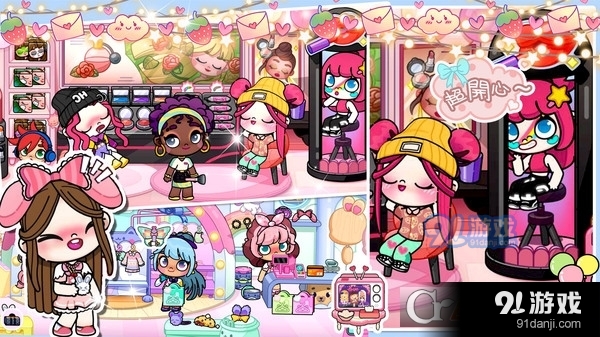 迷你生活童话世界手游v1.6截图4