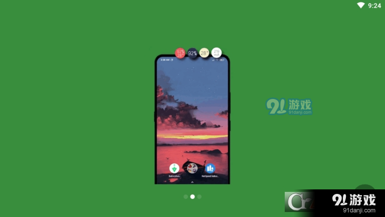 BatteryGuru中文高级版本v3.6截图2