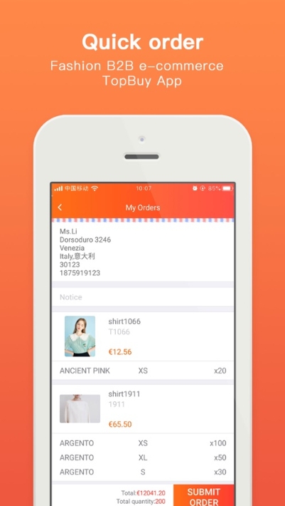 TopBuy平台v1.1.21截图3