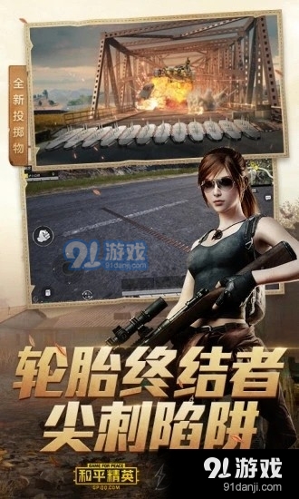 残梦框架v2.2.05截图5