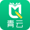 青云学院v1.3.8