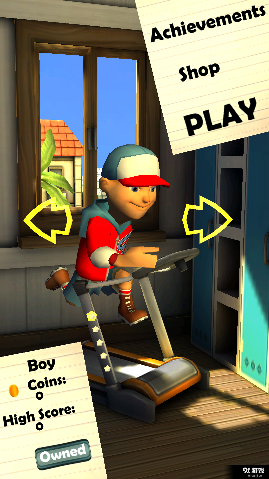 跑酷小子v3.2.74截图1