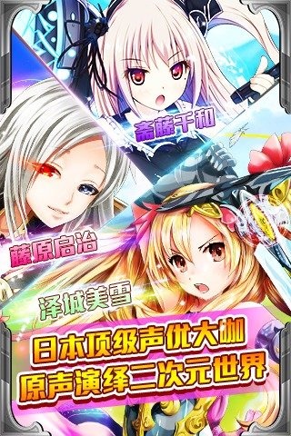 万千回忆v1.5.3.4截图2