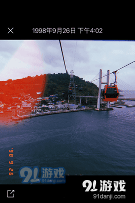 hujl相机v1.10截图3