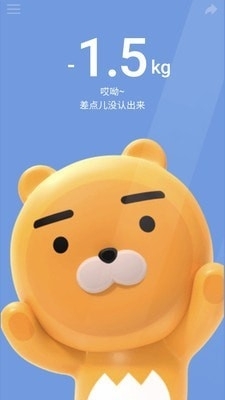 SmartScalev1.5.8截图1